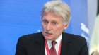 Peskov: &ldquo;Danışıqlara hazırıq&rdquo; &ndash; VİDEO