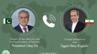 İshaq Dar Əraqçi ilə regional məsələləri müzakirə etdi