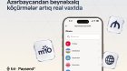 Bir və &ldquo;Paysend&rdquo; Azərbaycanda real vaxt rejimində beynəlxalq köçürmələri istifadəyə verir