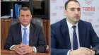 Anar Bayramov daha 3 xəstəxananın direktorunu İŞDƏN ÇIXARDI