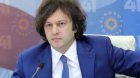 Gürcüstanın Baş naziri Moldovanı tənqid etdi: "Suverenlikdən imtina edirlər"