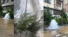 Bakıda boru partladı, küçəni su basdı - VİDEO