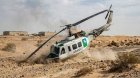"Aramco" şirkətinin helikopteri qəzaya uğrayıb: Həlak olanlar var