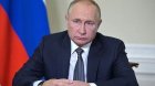 Putin köhnə dostu ilə belə vidalaşdı &ndash; Video