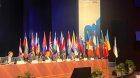 ATƏT-in sessiyasında Azərbaycanın Rəqəmsal İnkişaf Şurasının fəaliyyəti barədə məlumat verildi - FOTO