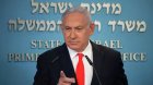 Netanyahu: HƏMAS tərksilah edilmədən Qəzzanın bərpası mümkün deyil