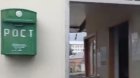 Zaqatalada poçtu sel apardı - VİDEO