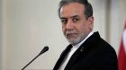 Əraqçi Hörmüz boğazının müzakirəsi üçün Omana gedir