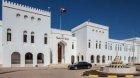 Oman İrana NOTA VERDİ