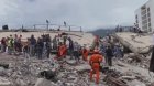 Venesueladakı zəlzələnin son statistikası: Daha 200 cəsəd tapıldı