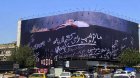 Tehranda Trampın nəhəng plakatı yerləşdirildi