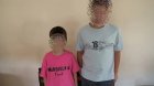 Bakıda valideynlərinin işgəncə verdiyi bacı-qardaşla bağlı RƏSMİ AÇIQLAMA