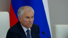 Volodin yanacaq böhranından narazı olanları &ldquo;beşinci kolon&rdquo; adlandırdı &ndash; VİDEO