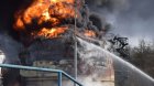 Ukrayna PUA-ları Udmurtiyada neft bazasına hücum etdi &ndash; VİDEO