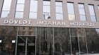 DİM: &ldquo;Magistraturaya qəbul olunanların sayı artıb&rdquo;