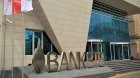 Bank &ldquo;BTB&rdquo;nin lisenziyası LƏĞV EDİLDİ