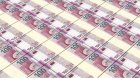Manatla geniş pul kütləsi ARTIB