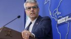 İran Trampın açıqlamasını təkzib etdi: ABŞ-la danışıqlar aparılmır &ndash; VİDEO