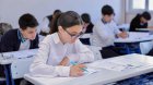 10-cu sinifi bitirənlərin Nəzərinə: Bu təhsil müəssisələrinə müraciət edə bilərsiniz