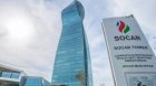 SOCAR-dan kütləvi ixtisarlarla bağlı yayılan iddialara CAVAB