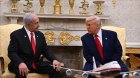 Netanyahu Trampla fikir ayrılığını etiraf etdi
