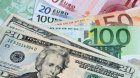 Avro və rubl ucuzlaşdı, dollar isə... &ndash; YENİ MƏZƏNNƏ