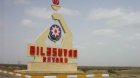 Biləsuvarda kişi qətlə yetirildi