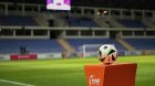 Son çempion mövsümə qələbə ilə BAŞLADI - VİDEO