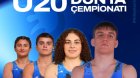 Üç güləşçimiz dünya çempionatında yarımfinala yüksəldi