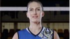 Polina Rəhimova Azərbaycan millisindəki karyerasını bitirdi