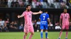Messi karyerasında 49-cu titulunu qazandı - VİDEO