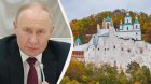 Putin Ukraynanın üç monastrından heç olmasa birini ələ keçirməyə çalışır