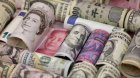 Avro və rubl bahalaşdı, dollar isə... &ndash; YENİ MƏZƏNNƏ