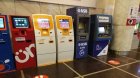 Yeni 100 manatlıqlar niyə terminallarda qəbul edilmir? &ndash; Mərkəzi Bankdan AÇIQLAMA