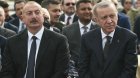 Ərdoğan İlham Əliyevə ZƏNG ETDİ