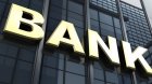 Azərbaycanda ləğv prosesində olan 7 bankla bağlı YENİ QƏRAR