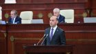 Milli Məclisin Anım Günü ilə bağlı BƏYANATI &ndash; TAM MƏTN &ndash; FOTO