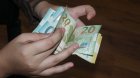 Sosial yardım, pensiya, müavinətlərlə bağlı açıqlama