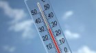 Sentyabrda maksimal temperatur BU TARİXDƏ qeydə alınıb