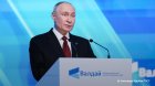 Putin: &ldquo;Radikalları dövlət çevrilişinə sövq etmək lazım deyildi&rdquo; - VİDEO
