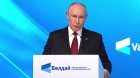 Putindən SSRİ-nin dağılması ilə bağlı diqqətçəkən AÇIQLAMA