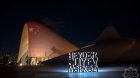 Heydər Əliyev Mərkəzi Çin bayrağının rəngləri ilə işıqlandırıldı - FOTO