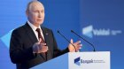 Putin: &ldquo;Ərazilərin itirilməsi qaçılmazdır, niyə belə yapışırlar?&rdquo; - VİDEO