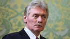 Peskov: &ldquo;Rusiya Qara dənizdə təhlükəsizlik üzrə bütün ölkələrlə dialoqa açıqdır, lakin&hellip;&rdquo;