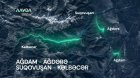 Ağdamdan Kəlbəcərə yeni yol xətti &ndash; VİDEO