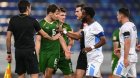 UEFA araşdırmalara başladı