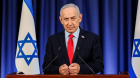 Netanyahu ABŞ-yə BCM ilə bağlı qərarına görə TƏŞƏKKÜR ETDİ