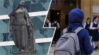 &ldquo;Azad qadın&rdquo;ın kölgəsində böyüyən cəhalət - Gələcəyimizi hicabla boğmaq TƏHLÜKƏSİ