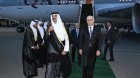 Qətər Dövlətinin Əmiri Azərbaycana səfərə gəlib - FOTO