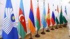 MDB Məşvərət Şurasına sədrlik Özbəkistandan Azərbaycana keçdi